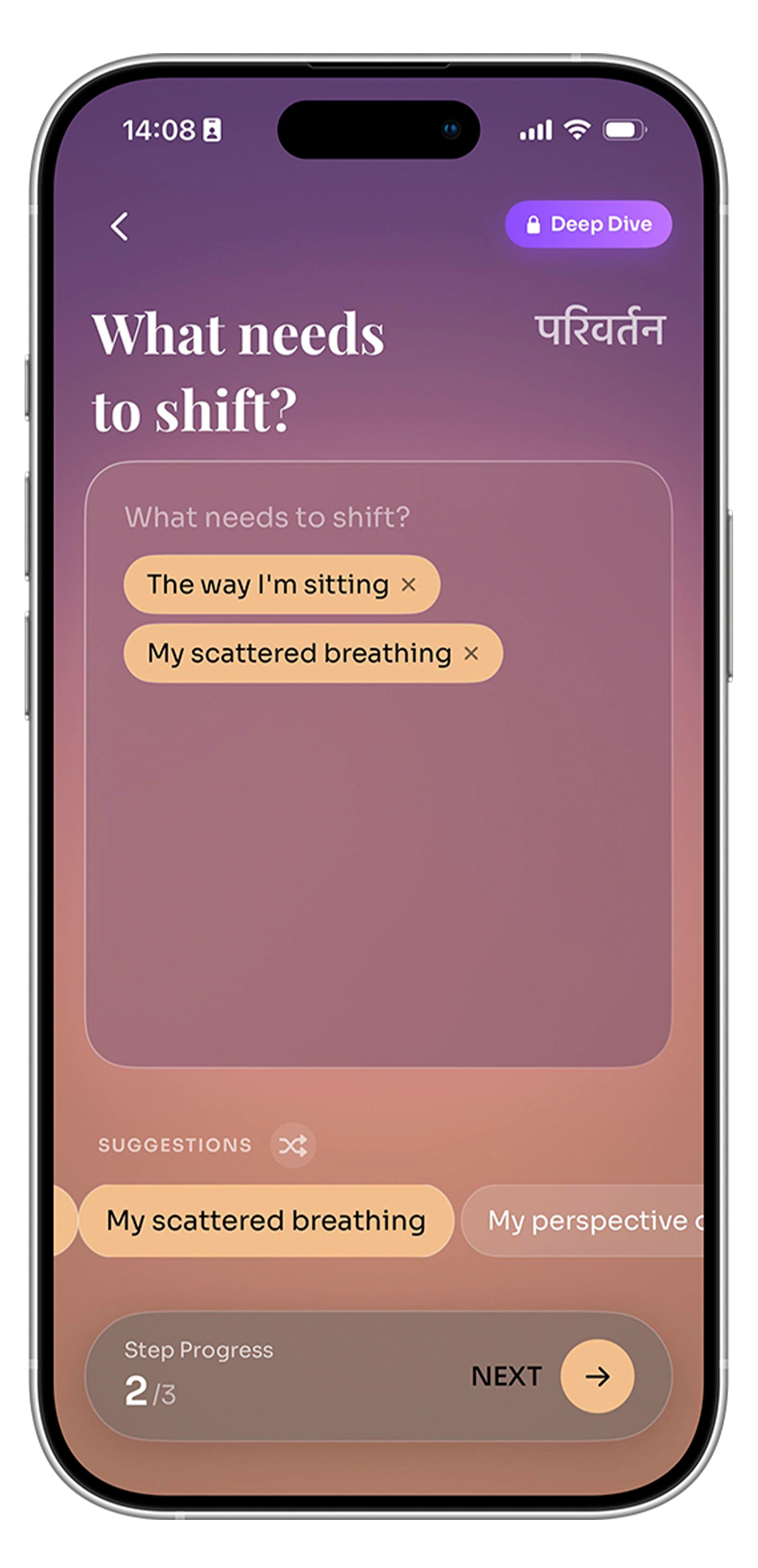 Journal step 2 — What needs to shift?