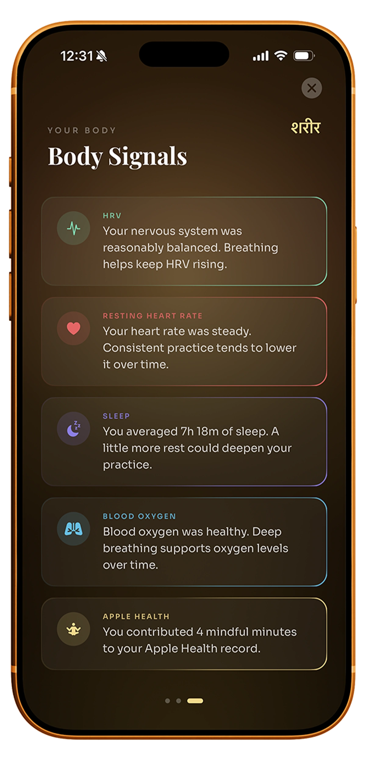 Body Signals — HRV, resting heart rate, sleep, blood oxygen, Apple Health